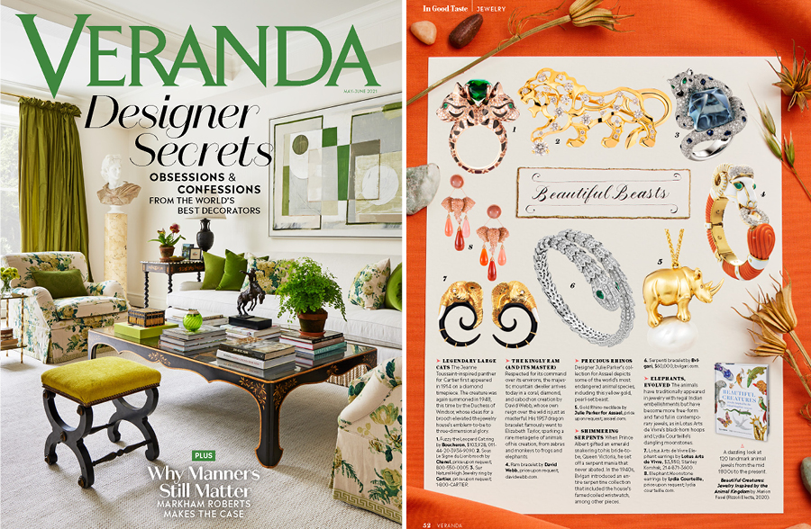 06.21-Veranda