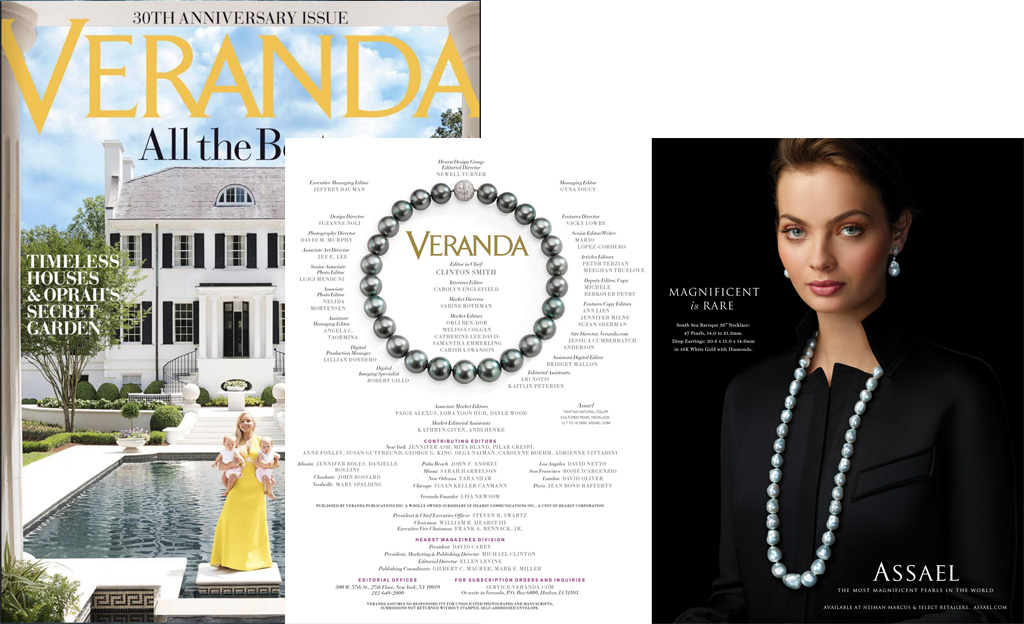 12-VERANDA_SEP-OCT_2017