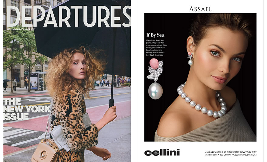 Coop_Departures_Dec-2017