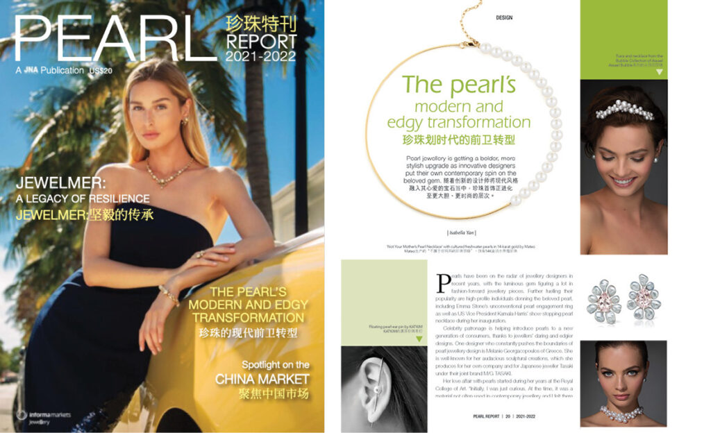 jewellery-News-Asia