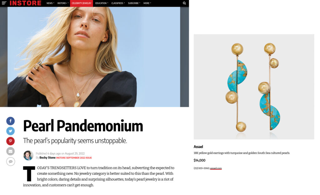 Assael's 18K yellow gold earrings with turquoise and golden South Sea cultured pearls Instore Mag